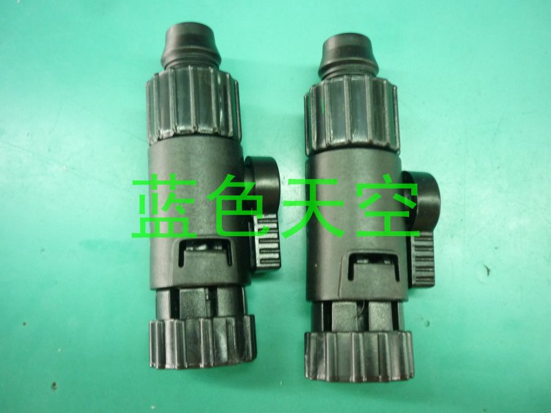 Aquarium Marine Filter - Original Atman CF-600 CF-800 Inlet Outlet