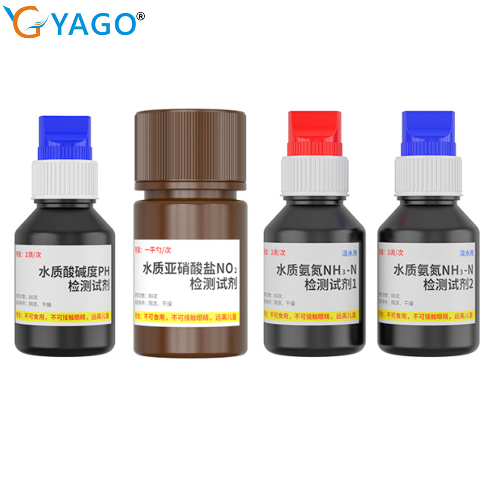 Marine Aquarium Water Test Kit - Water Quality Test Kit for AE86061