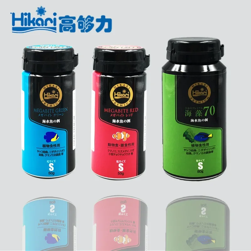 Hikari Marine Saltwater Aquari - Marine Aquarium Water Test Kit ulasan dan harga