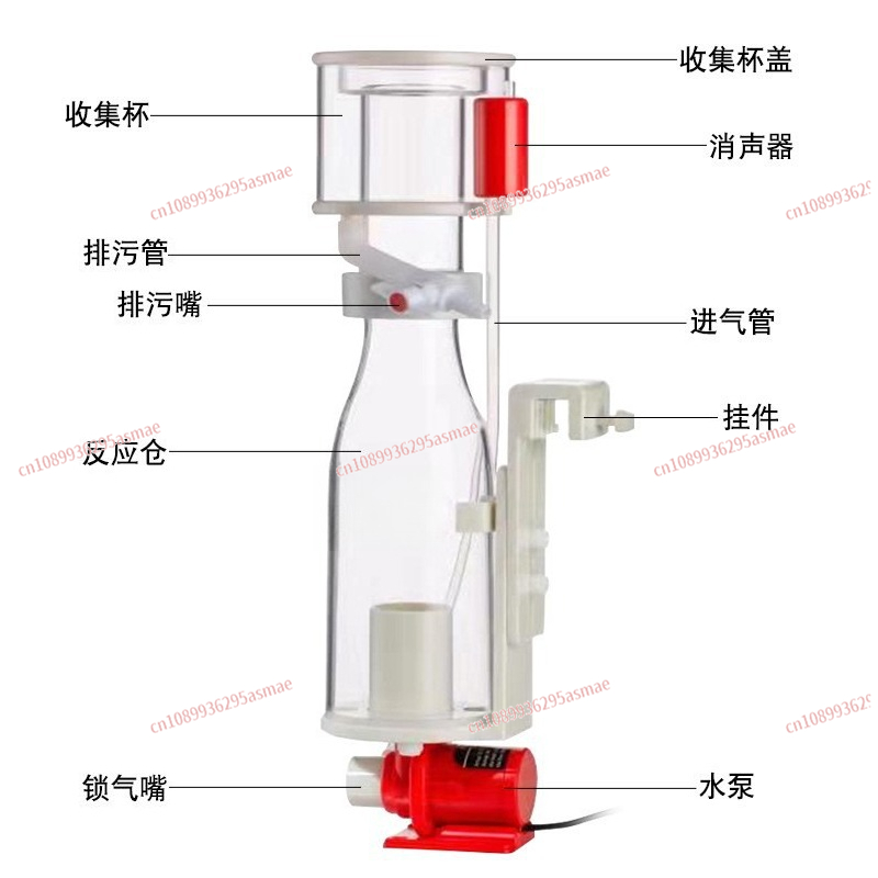 DC80 Protein Skimmer for Marin - Marine Aquarium Protein Skimmer ulasan dan harga